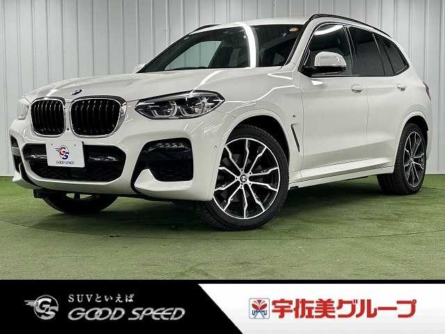 車両画像