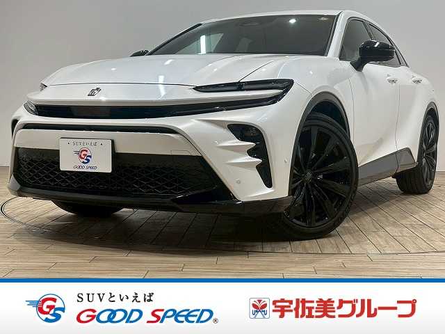 Main car image A
