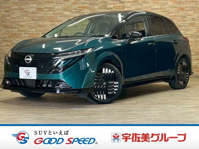Main car image A