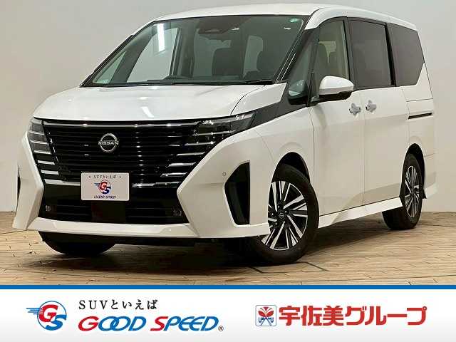 Main car image A
