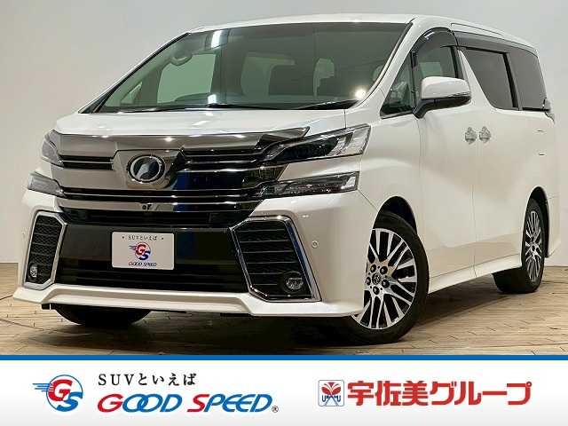 Main car image A