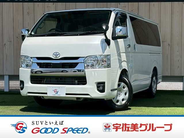 Main car image A