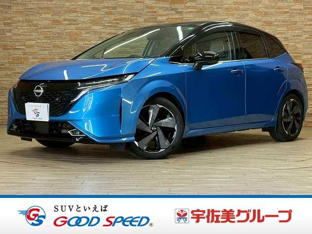 車両画像