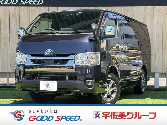 Main car image A