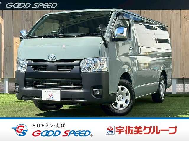 Main car image A