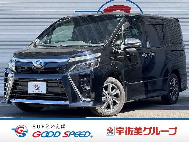 Main car image A