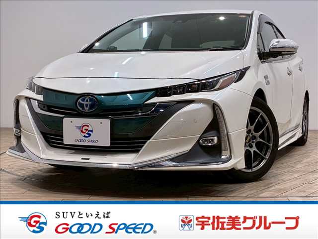 Main car image A