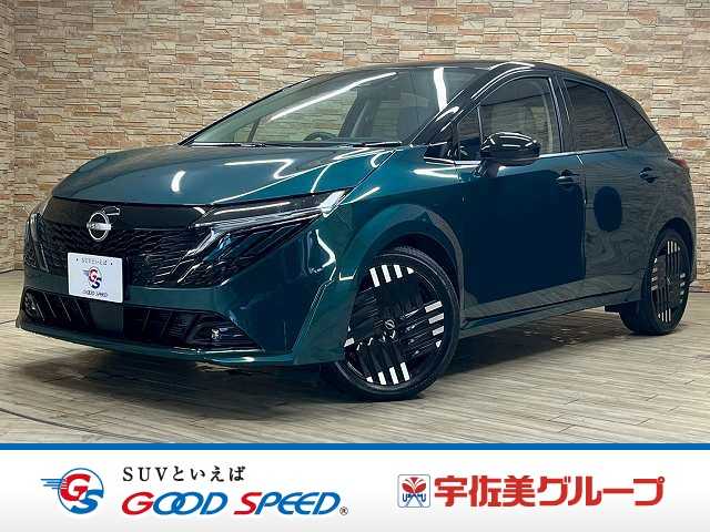 Main car image A