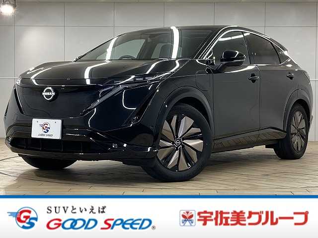 車両画像