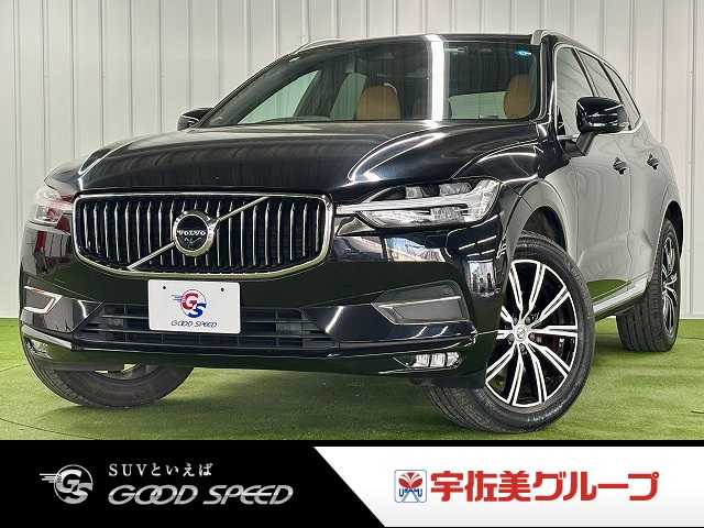 Main car image A