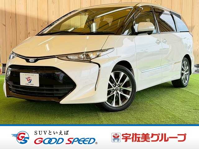 Main car image A
