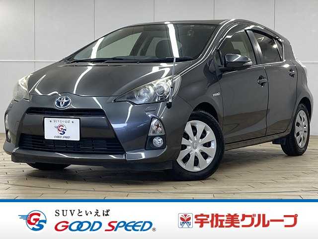 Main car image A