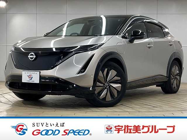 Main car image A