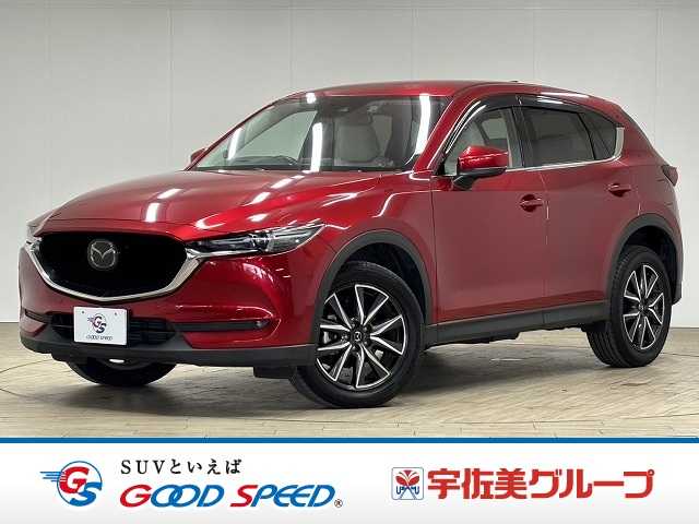 Main car image A