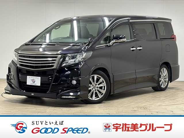 車両画像