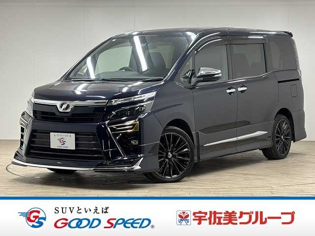 Main car image A