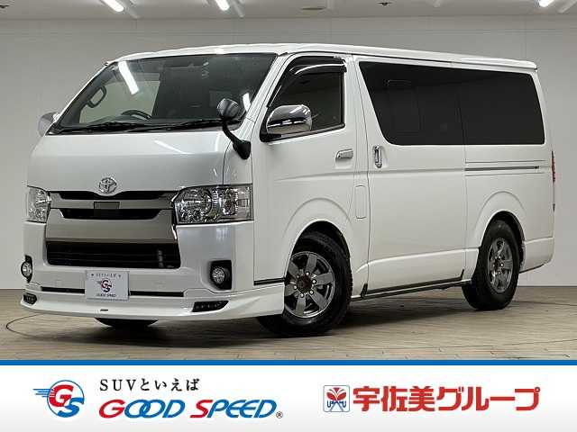 Main car image A