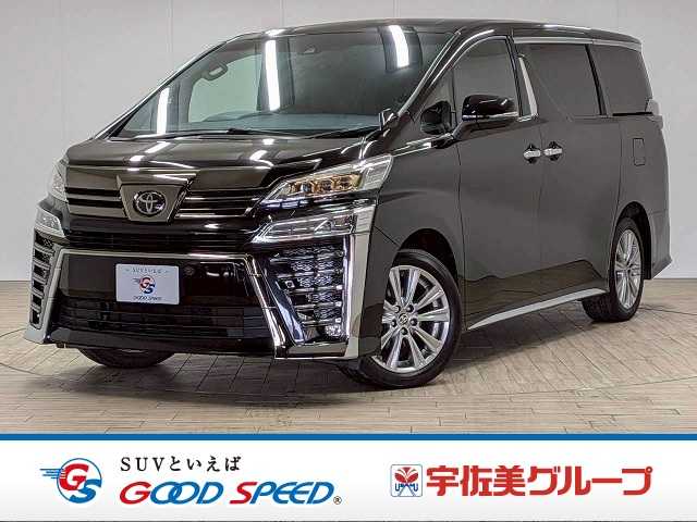 Main car image A