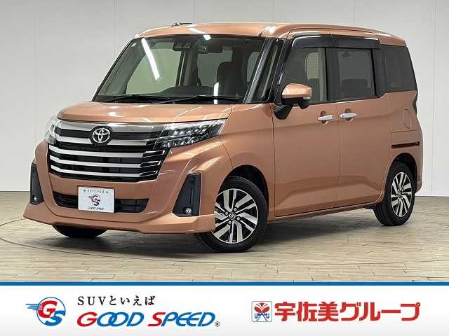 Main car image A
