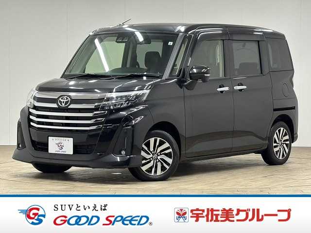 Main car image A
