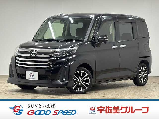 Main car image A