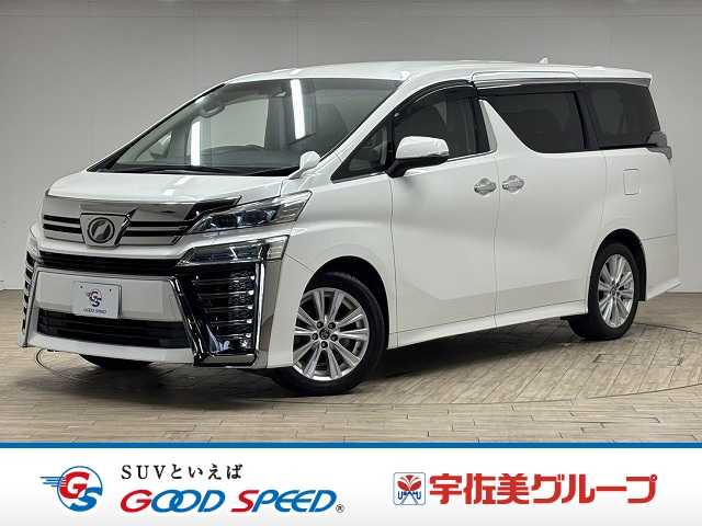 Main car image A