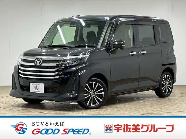 Main car image A