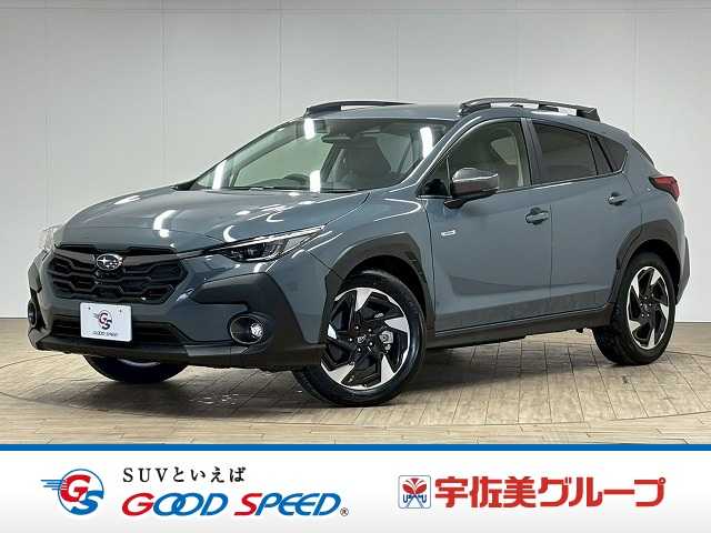 Main car image A