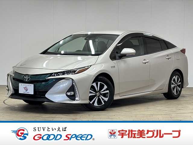 Main car image A