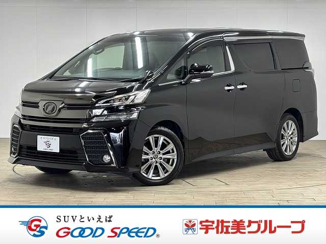 車両画像