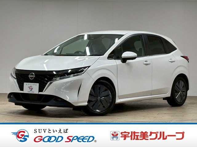Main car image A