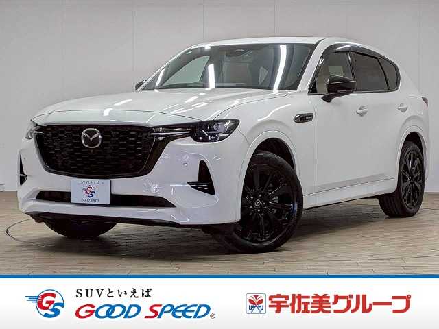 Main car image A