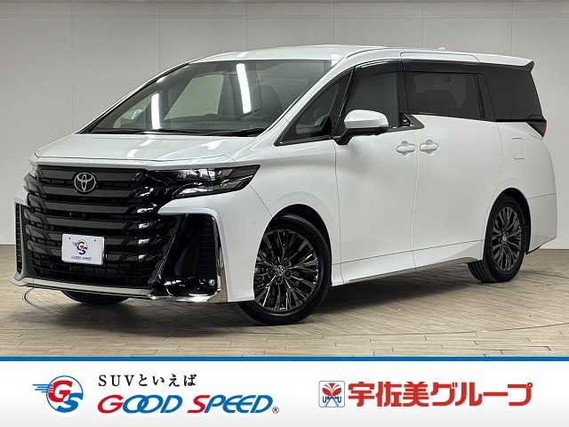 Main car image A
