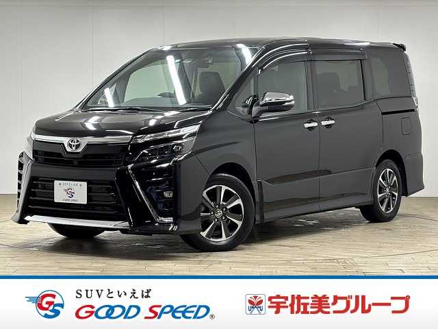 Main car image A
