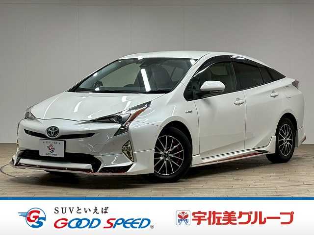 Main car image A