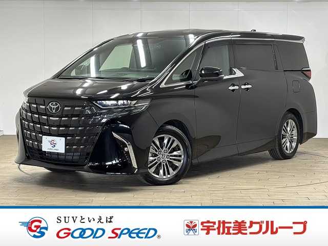 Main car image A