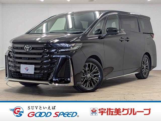 車両画像