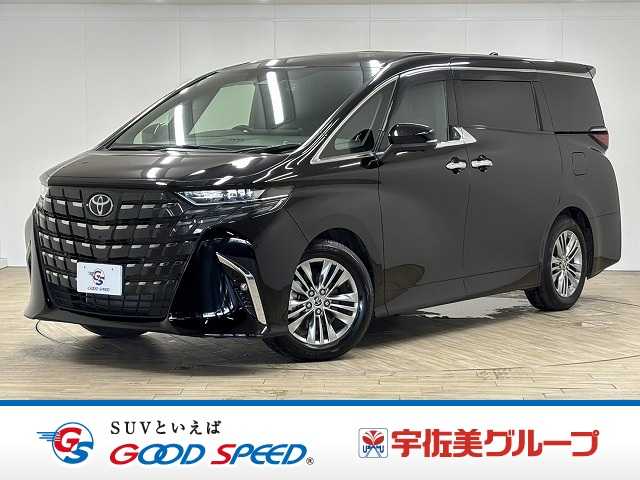 Main car image A