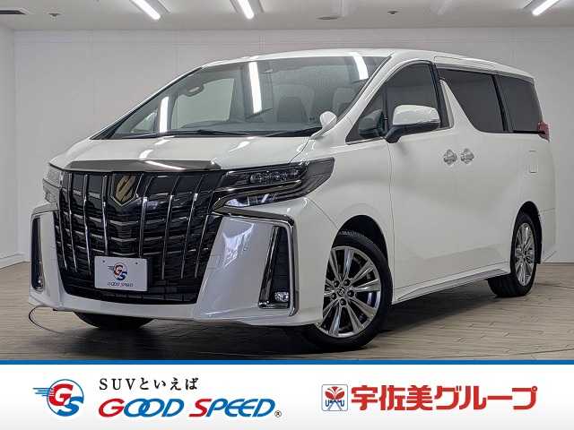 Main car image A