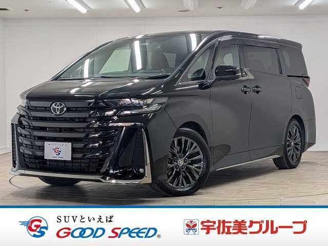車両画像