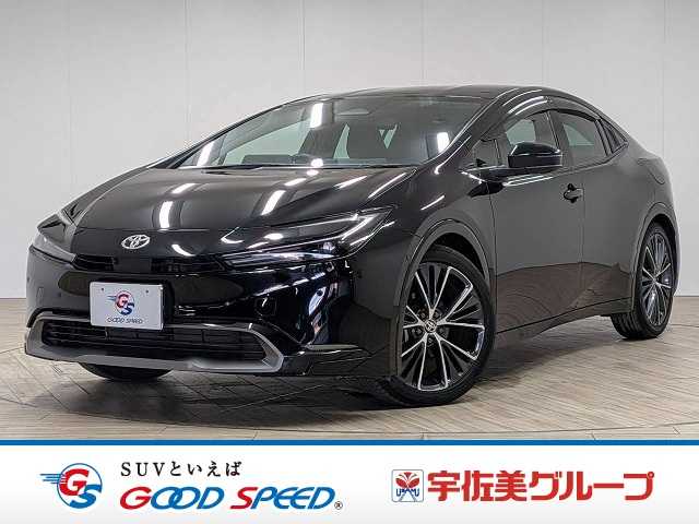 Main car image A