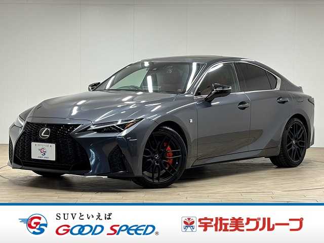 車両画像