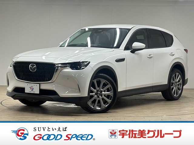 車両画像