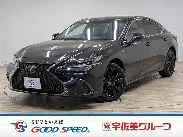 車両画像