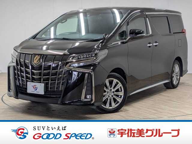 Main car image A