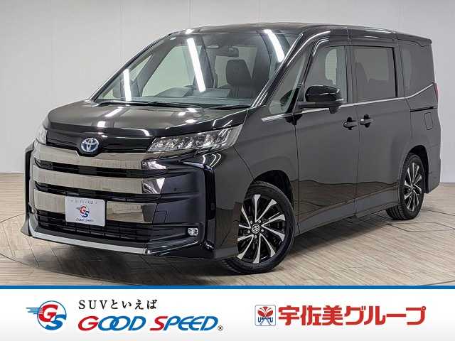 Main car image A