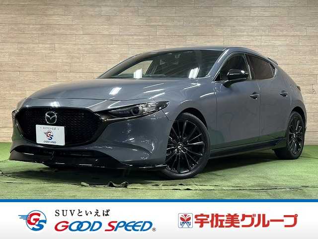 Main car image A
