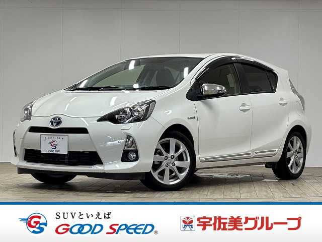 Main car image A