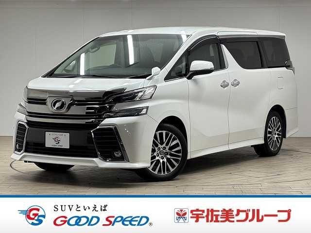 Main car image A