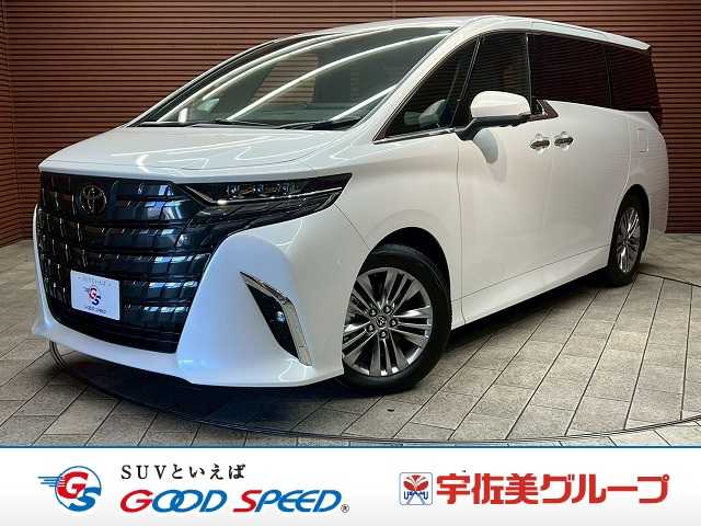 Main car image A